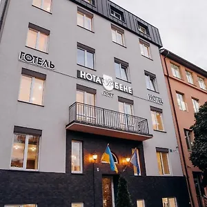 Nota Bene Loft أوكرانيا